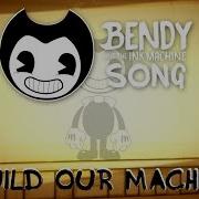 Bendy Song