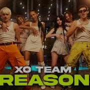 The Xo Team Песня