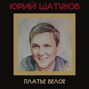Сектор Газа Темная Вода Ai Cover На Петлюру