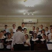 Гаснет Над Землей Гасне Вдалині