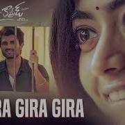 Gita Gira