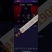 Tt语音卡泡
