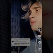 А С Пушкин На Битах