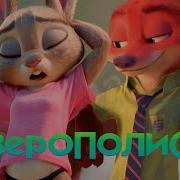 Мультфильмы 2024 Itan