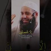 Abubakr