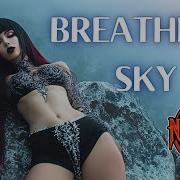 Nyx Breathless Sky