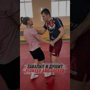 Кран Мма Александр Крайний