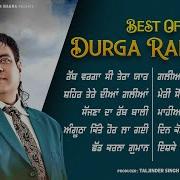 Punjabi Gane Sad Song