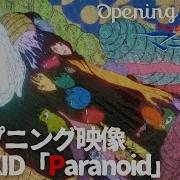 伊藤潤二 マニアック 富江Op映像 Madkid Paranoid