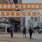 酒店门口