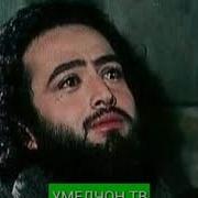 Музика Хазрати Юсуф