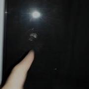 31 05 19 23 59 Орём В Окно Лето