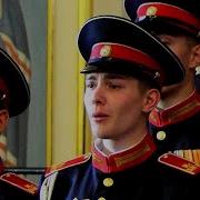 Эй Ухнем В Современной Обработке