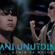 Seni Unitdim