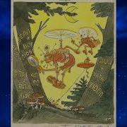 Книга Я Мужик
