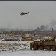 Отряд Радуева