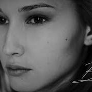 Davit Barqaia Nostalgia Original Mix