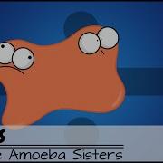Ambiah