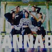 Itzy Wannabe Japanese Nicki Minaj Version