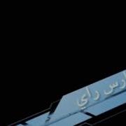 تبالي فالكاس غير هي