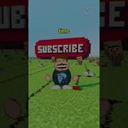 Meme Animation