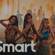 Le Sserafim Smart Mamba Ringtone