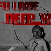 Deep Web Dafu Love