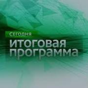 Trt 007 Шпигель 2007 2015