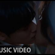 I Missing You 선재