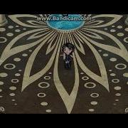 Минус Что Видишь Ты Когда Я Подхожу