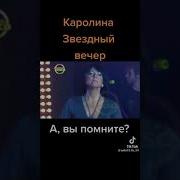 Таурика