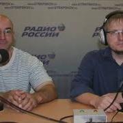 Сергей Бирюк Битва За Псков
