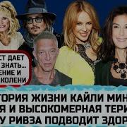 Аномальный Наследник7