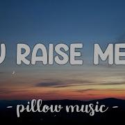 You Up