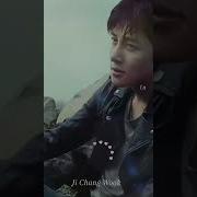 Bts Insom
