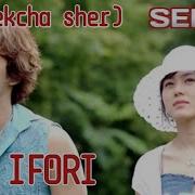 Yoz Ifori Sheri