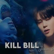 Jimin Kill Bill
