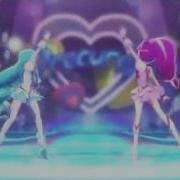 Move Your Body Amv