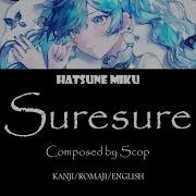 Suresure Hatsune Miku