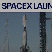 More Rocket