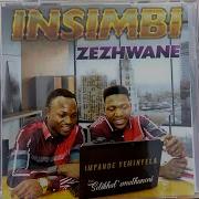 Isimbi Zezhwane