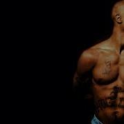 2Pac Aggressive Type Beat