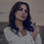 Aygun Cahangir Gelerem