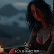 Kasimoff Insatiable