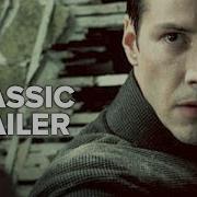 Matrix Revolution