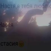 Молодым Руслан Кузнецов Текст