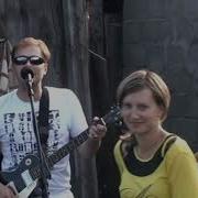 Я С Дороги Этой Не Сверну Скачать Mp3