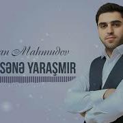 Əfqan Mahmudov Bu Naz Sənə Yaraşmır Rəsmi Audio