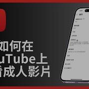 毛片