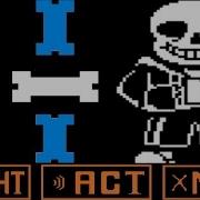 Geometry Dash Undertale Megalovania Битва С Sans